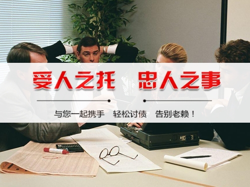 莱西破产债权申报全攻略：老司机教你如何挽回最大损失