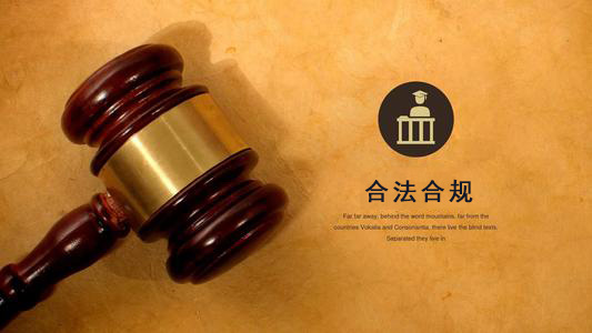 莱西数字化债权管理的正确打开方式：从应收账款到资产保全的实战指南