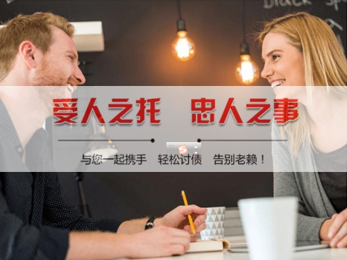 莱西数字化债权管理：如何用科技手段守护你的每一分资产